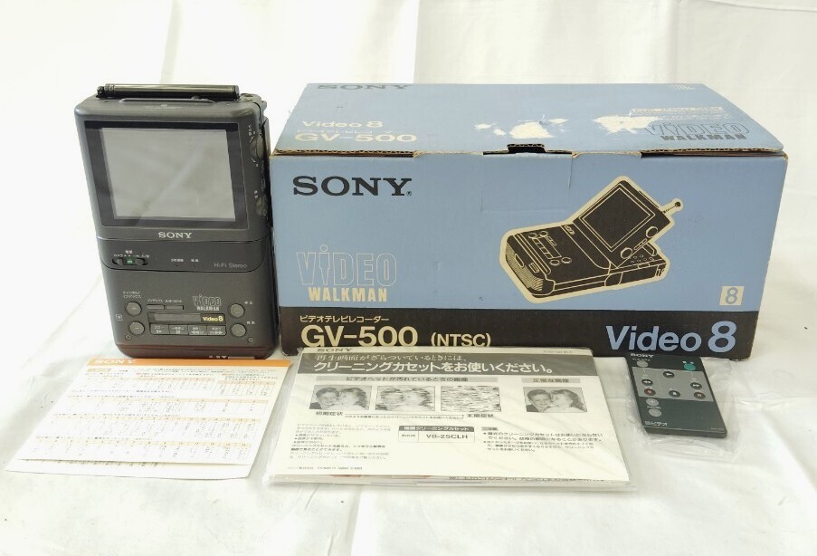 Yahoo!オークション -「ビデオウォークマン gv-500」の落札相場 Yahoo!オークション -「ビデオウォークマン gv-500」の落札相場
