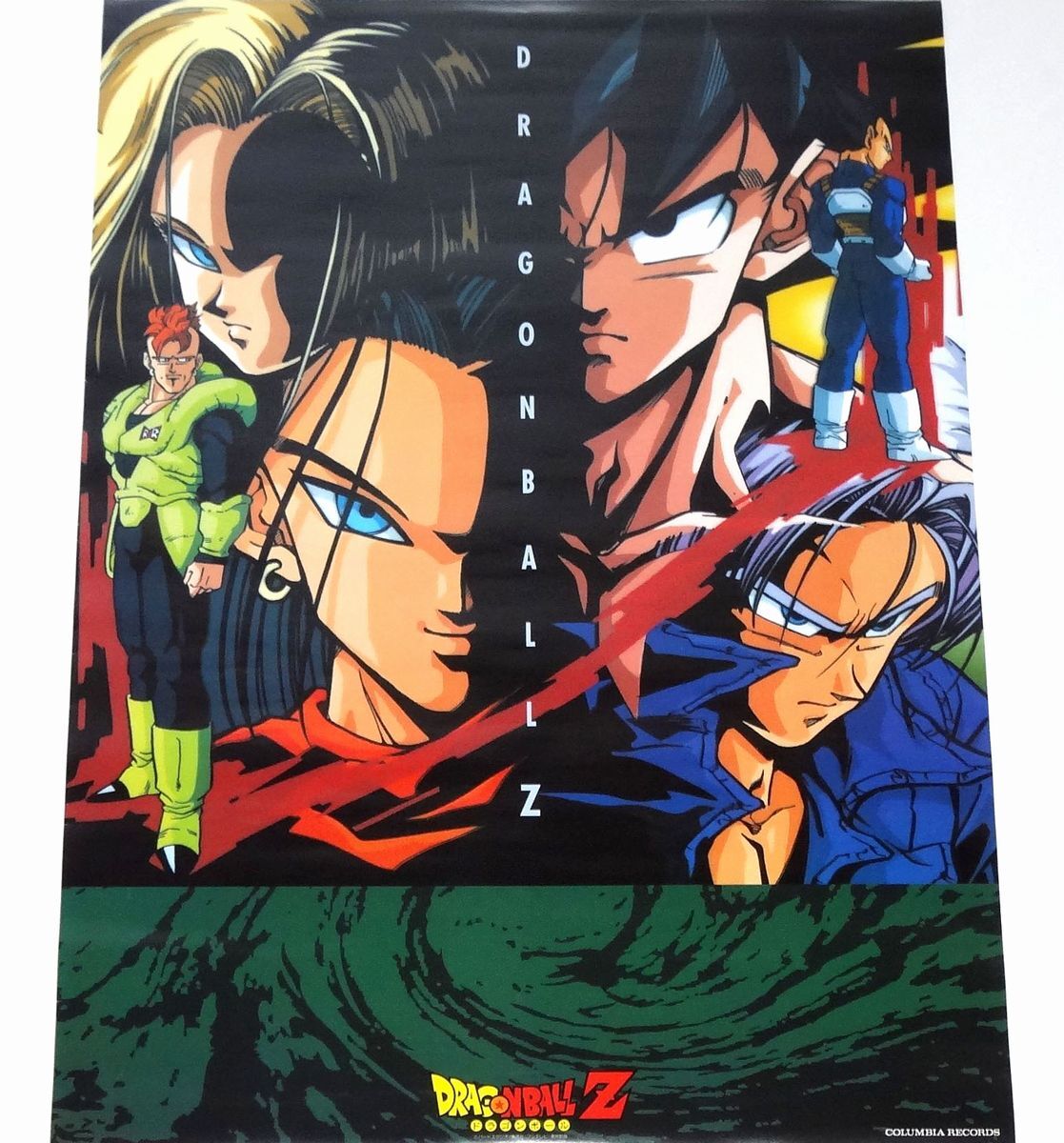 Yahoo!オークション -「ドラゴンボール ポスター b2」(た行 Yahoo!オークション -「ドラゴンボール ポスター b2」(た行