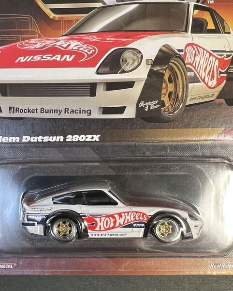 送料無料 新品 RLC限定 Pandem Datsun 280ZX ダットサン レッドライン 日産 NISSAN パンデム エリート64 ホットウィール HOT WHEELS
