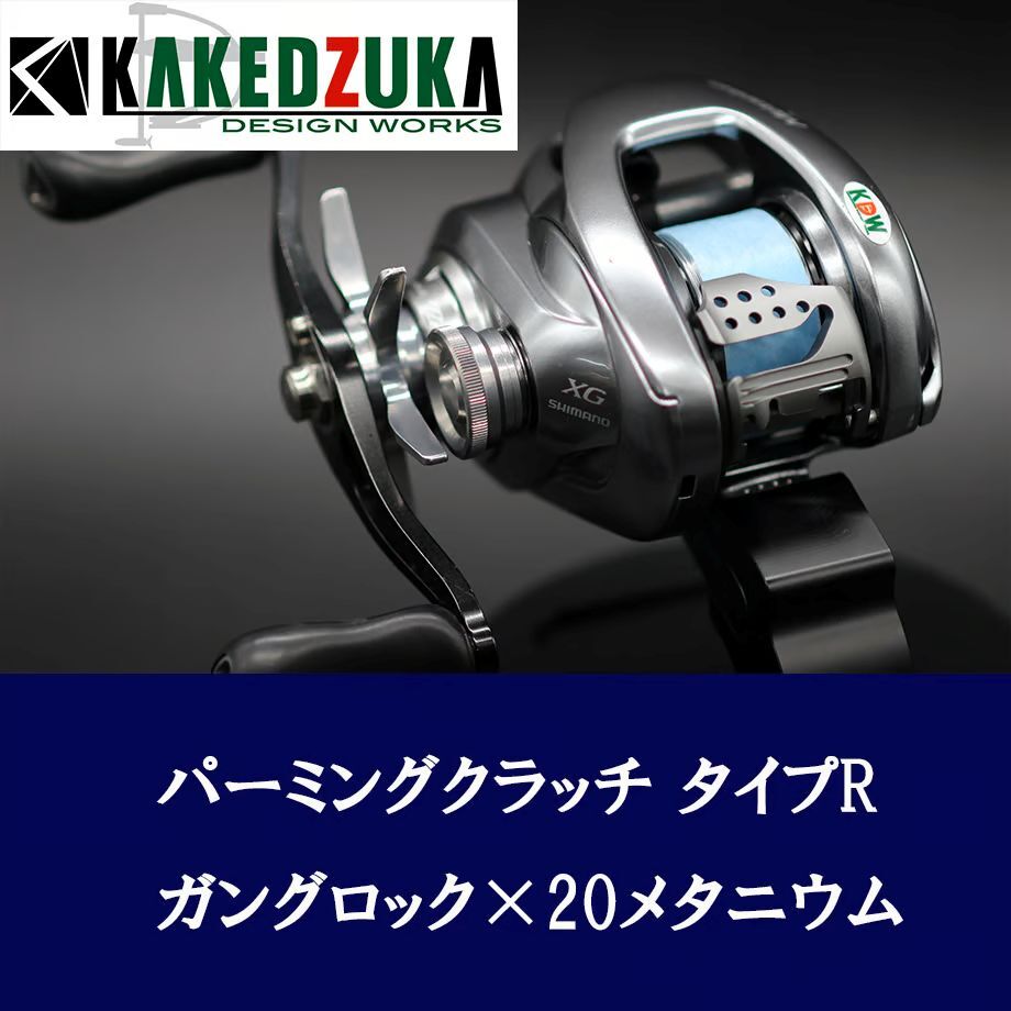 2025年最新】Yahoo!オークション -19アンタレスの中古品・新品 2025年最新】Yahoo!オークション -19アンタレスの中古品・新品