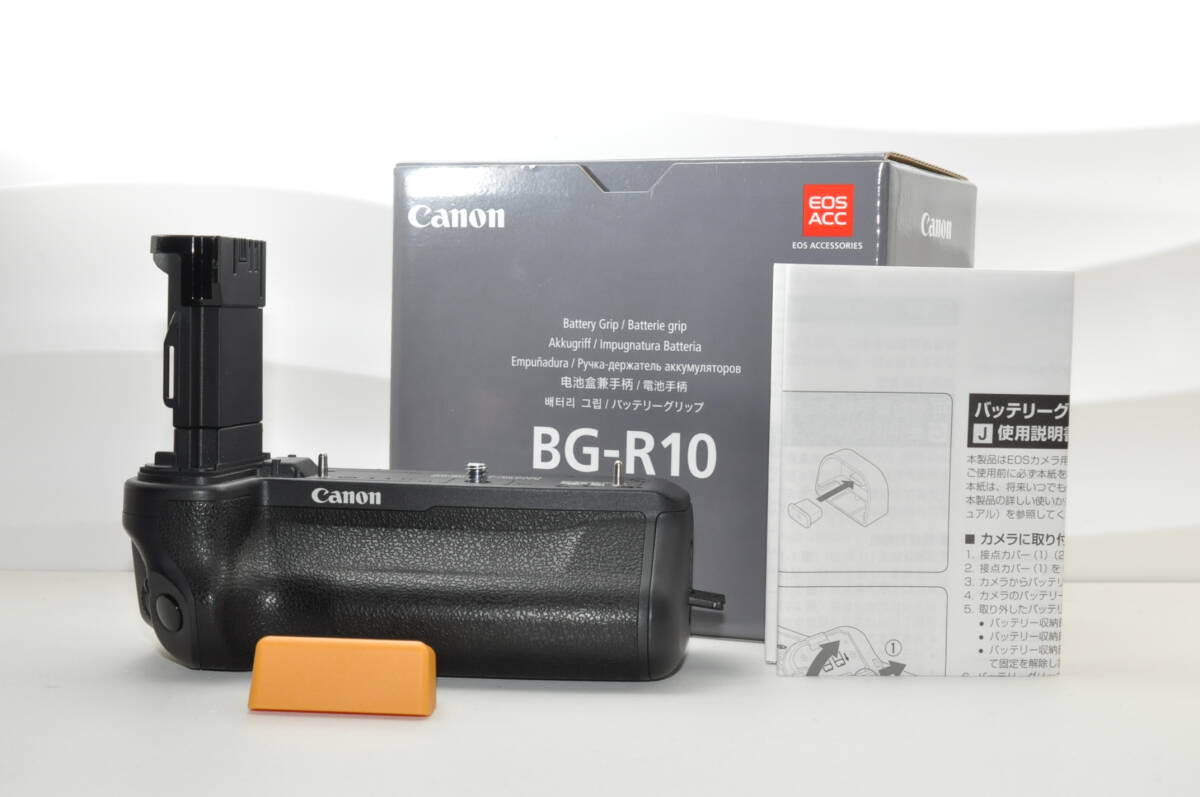 2025年最新】Yahoo!オークション -canon eos r5の中古品・新品 2025年最新】Yahoo!オークション -canon eos r5の中古品・新品