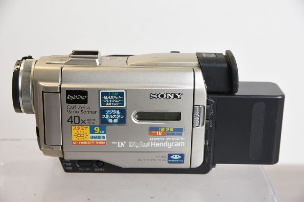 2025年最新】Yahoo!オークション -dcr-trv10の中古品・新品・未 2025年最新】Yahoo!オークション -dcr-trv10の中古品・新品・未