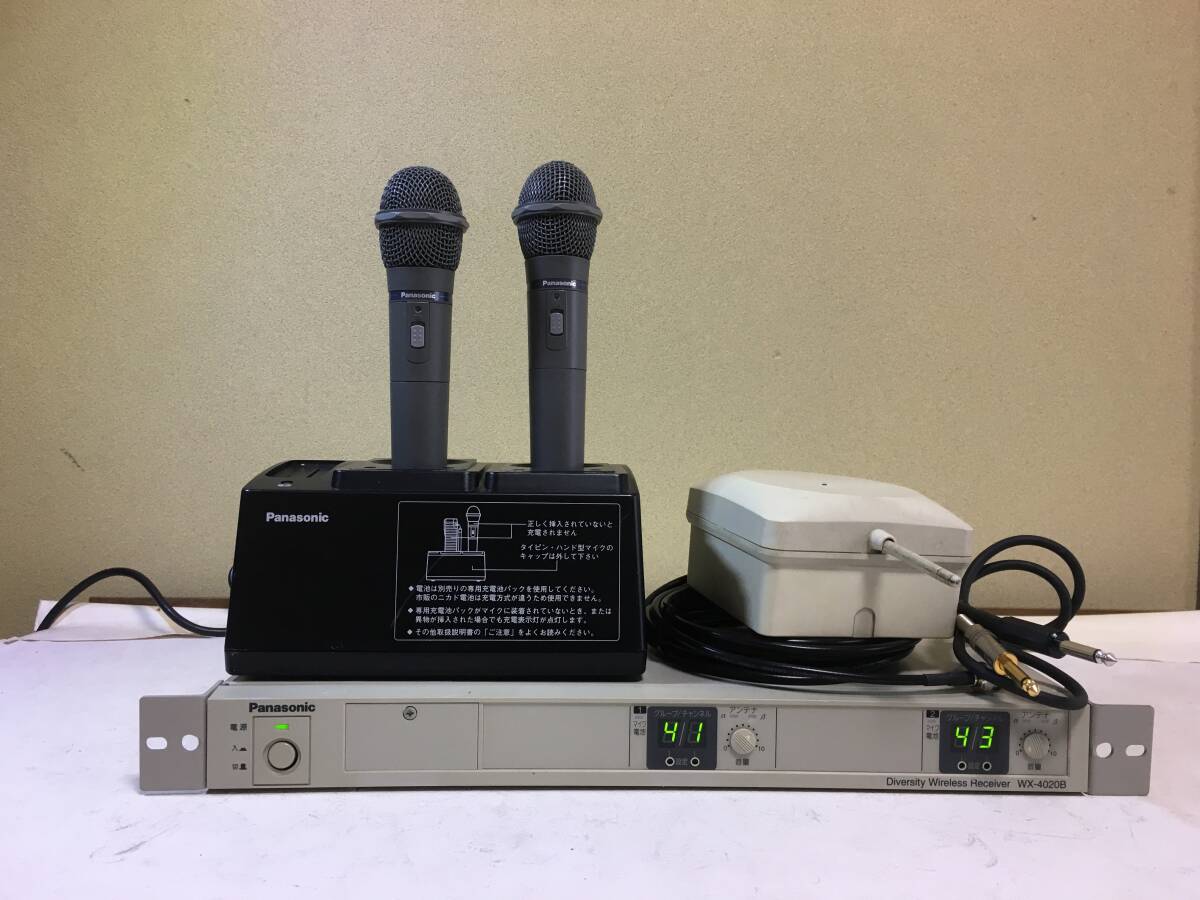2025年最新】Yahoo!オークション -panasonic wx-4100bの中古品 2025年最新】Yahoo!オークション -panasonic wx-4100bの中古品