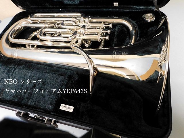 Yahoo!オークション -「yep-642s」(ホビー、カルチャー) の落札 Yahoo!オークション -「yep-642s」(ホビー、カルチャー) の落札