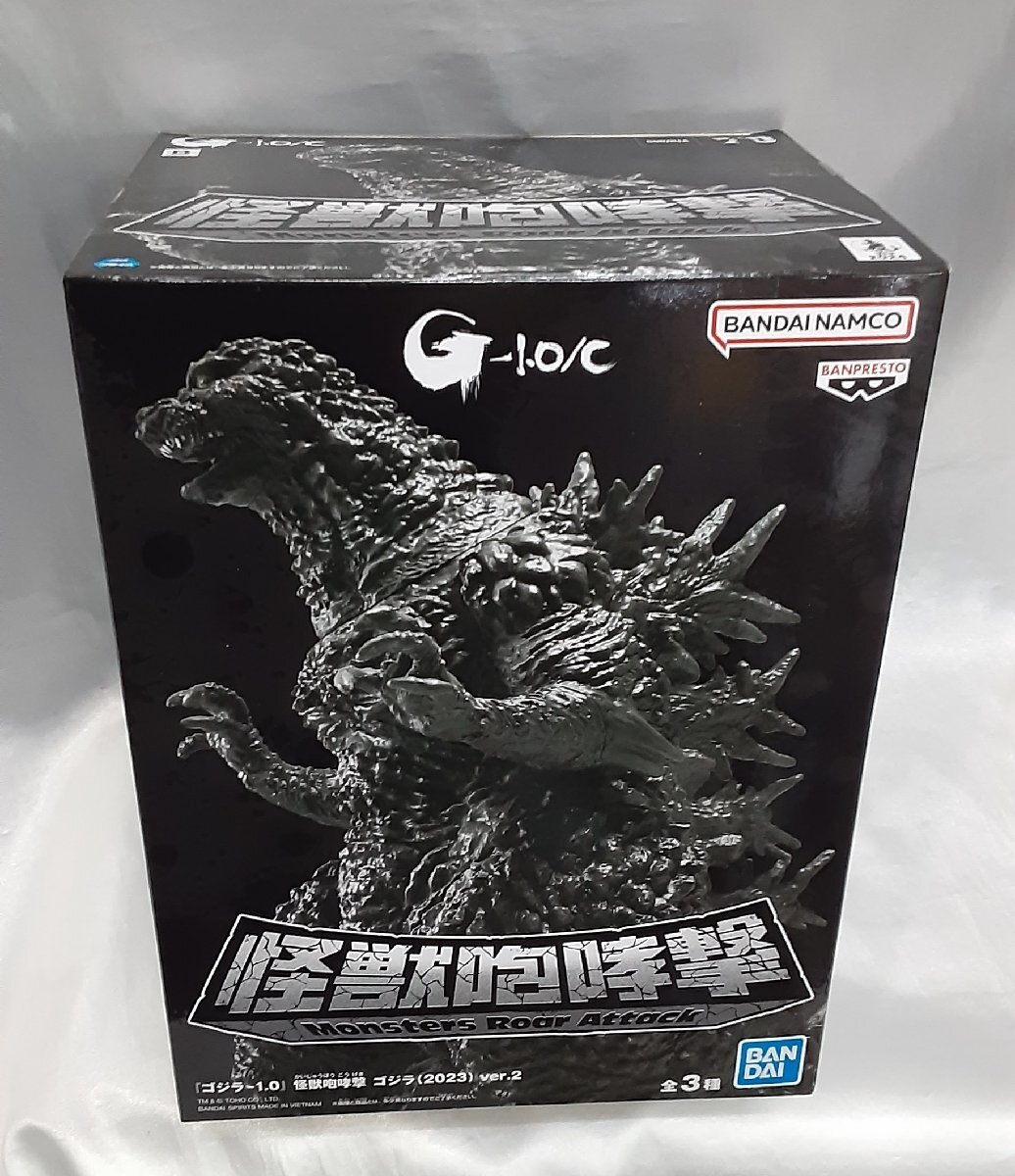 2025年最新】Yahoo!オークション -ガメラ 蓄光の中古品・新品