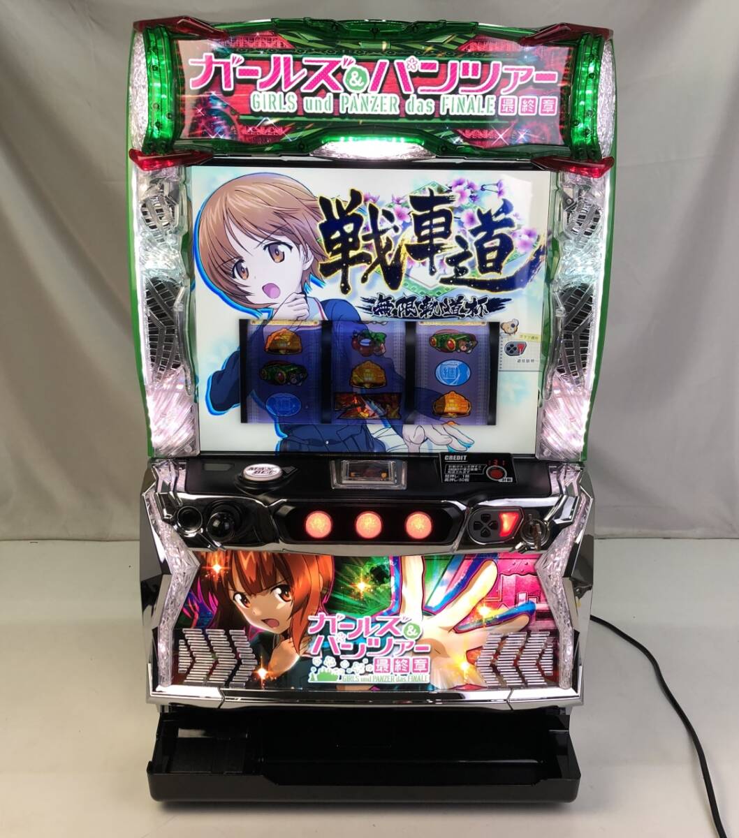 Yahoo!オークション -「ガールズ&パンツァー」(パチスロ実機 Yahoo!オークション -「ガールズ&パンツァー」(パチスロ実機
