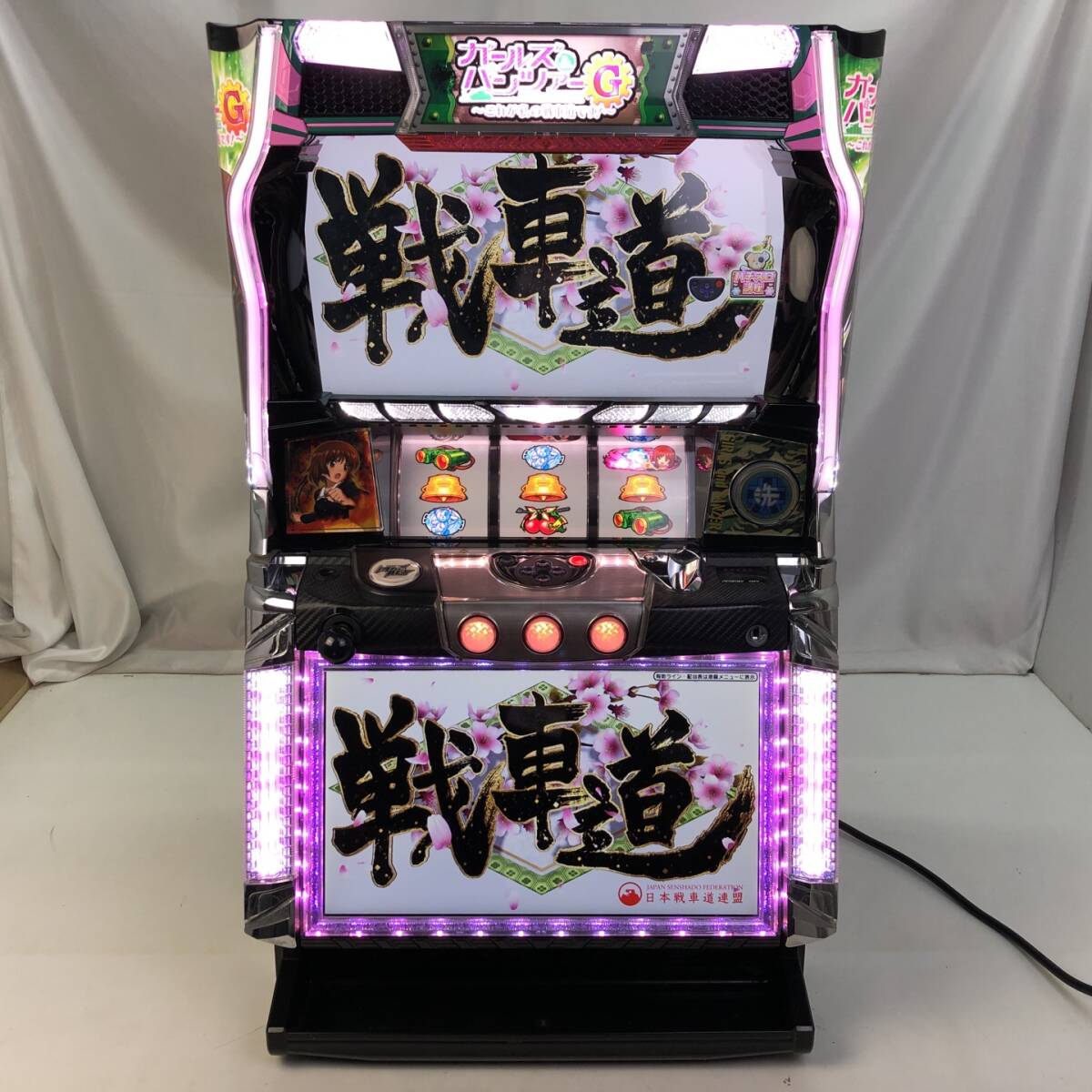 Yahoo!オークション -「ガールズ&パンツァー」(パチスロ実機 Yahoo!オークション -「ガールズ&パンツァー」(パチスロ実機