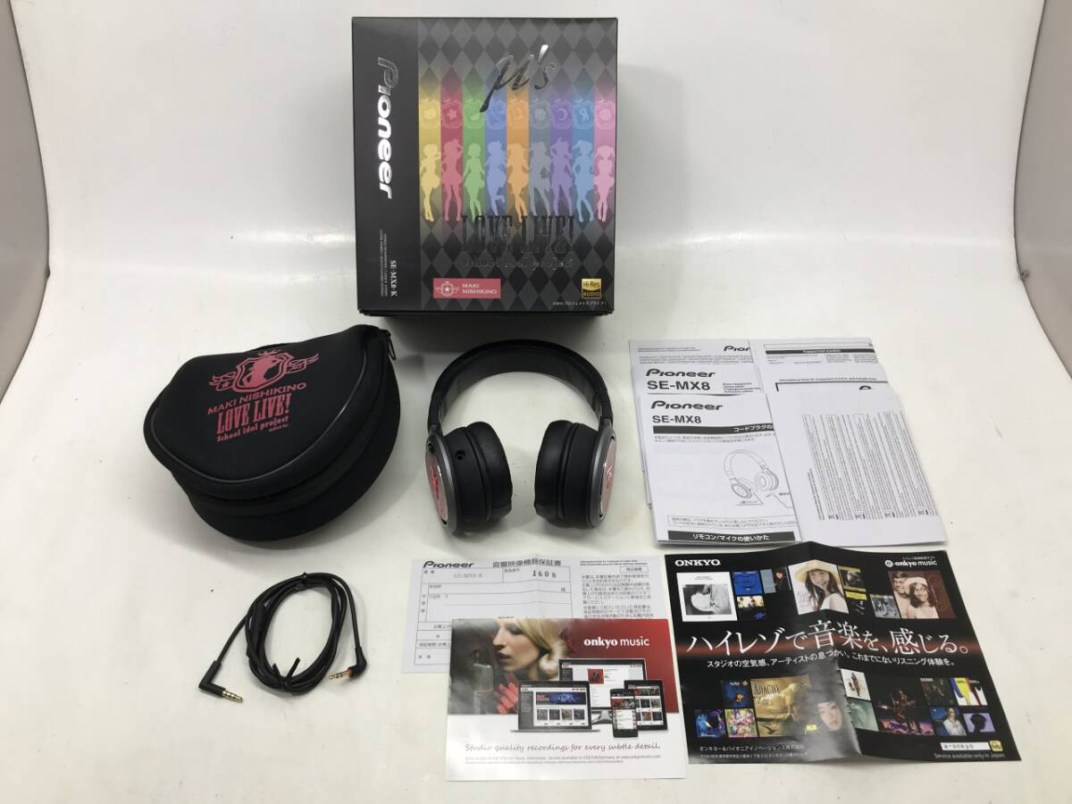Yahoo!オークション -「パイオニア ラブライブ ヘッドホン」の Yahoo!オークション -「パイオニア ラブライブ ヘッドホン」の