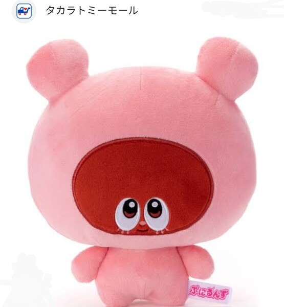 ◆匿名配送込み◆ぷにるんず ぬいぐるみ ぷにるんずあいるんver. 高さ約23cm タカラトミー