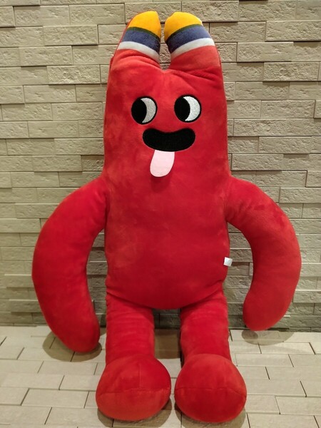 匿名配送込み ガーテンオブバンバン ぬいぐるみ 約54cm