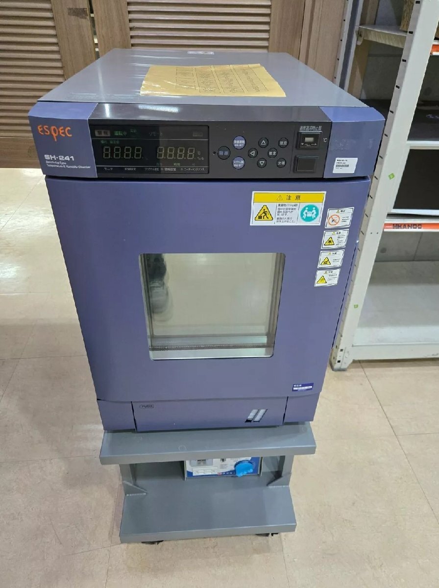 2025年最新】Yahoo!オークション -エスペックの中古品・新品・未 2025年最新】Yahoo!オークション -エスペックの中古品・新品・未