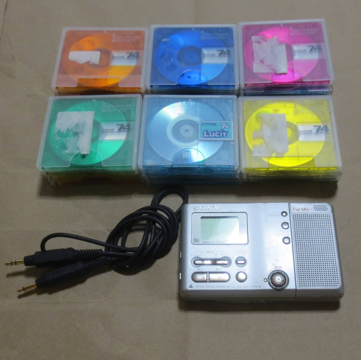 2025年最新】Yahoo!オークション -mz-b10の中古品・新品・未使用