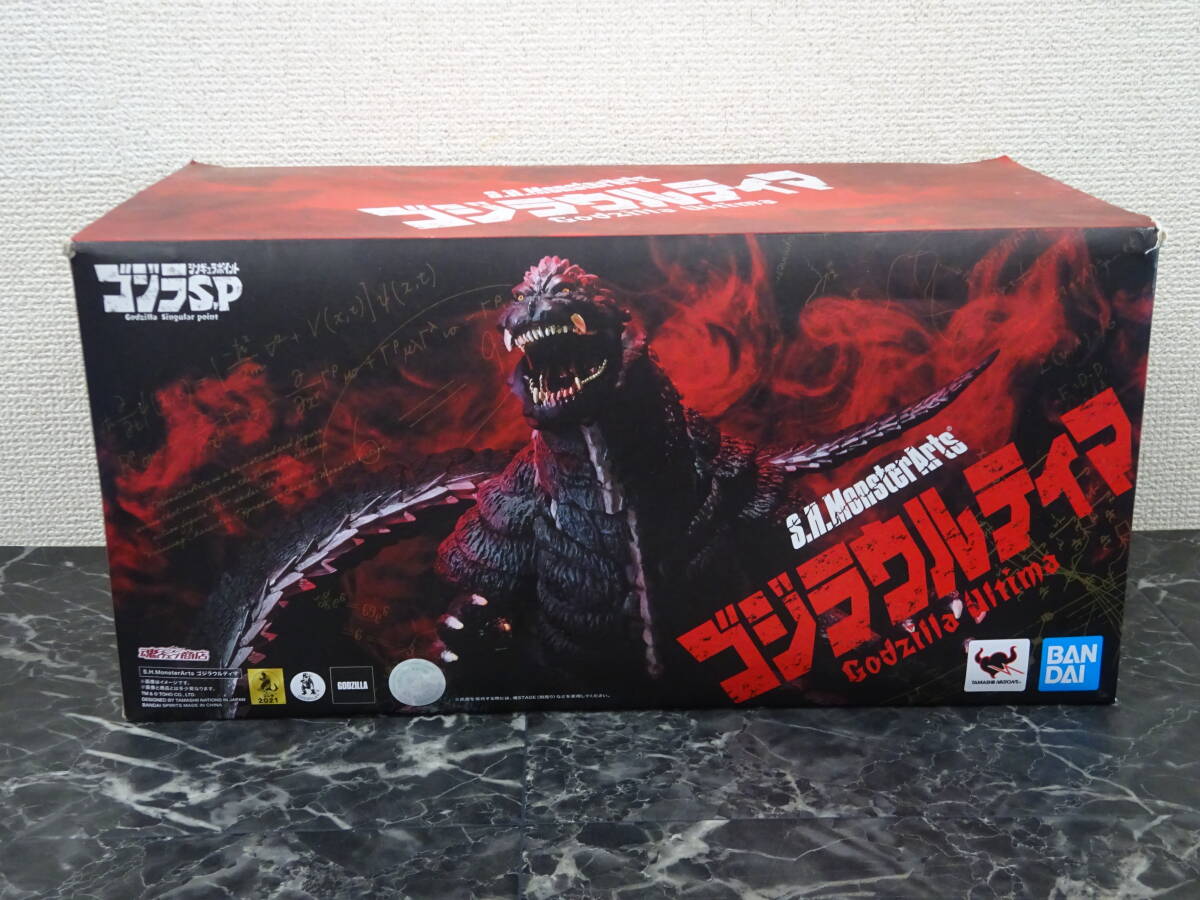 Yahoo!オークション -「s.h.monsterarts ゴジラウルティマ