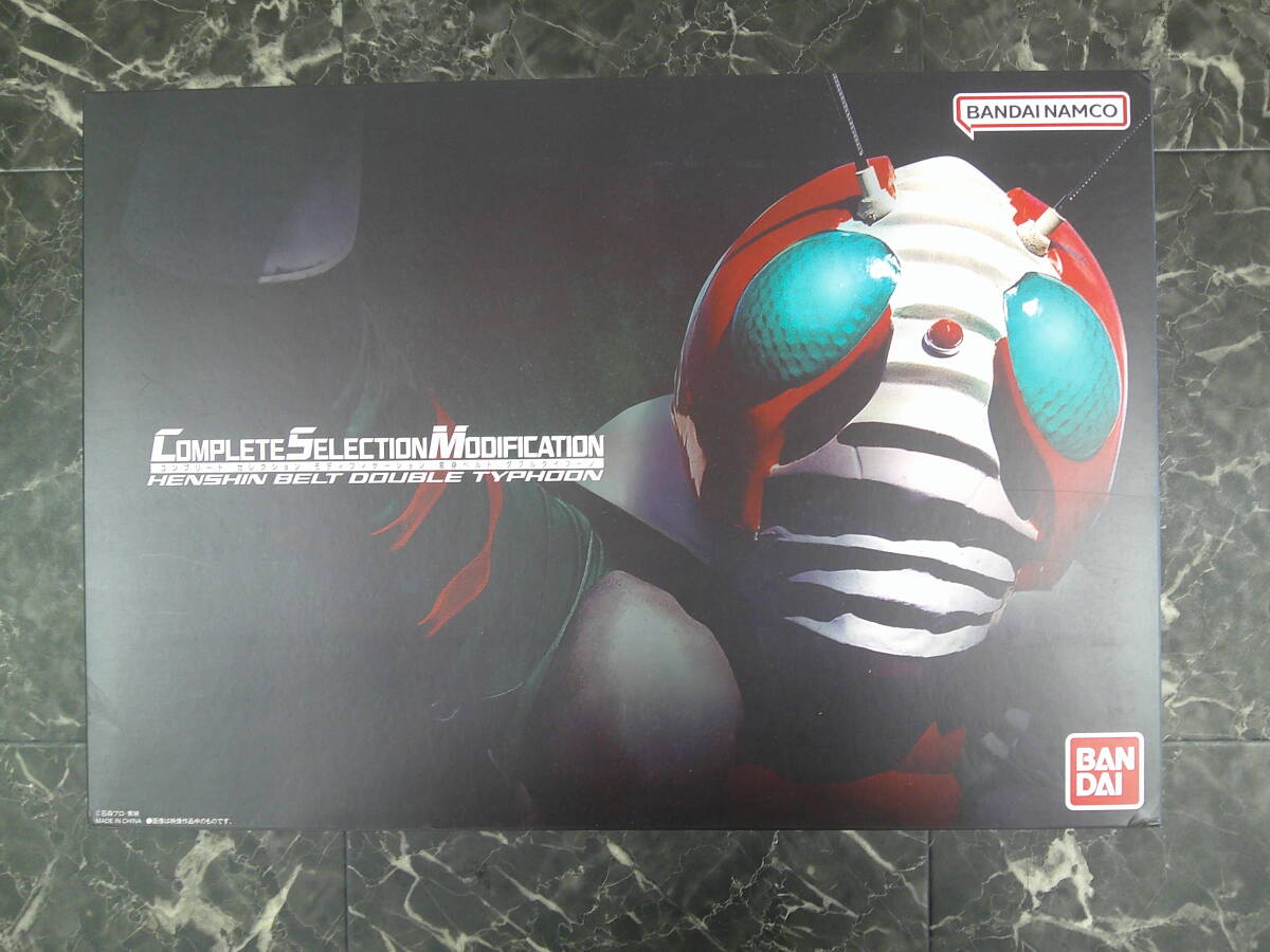 Yahoo!オークション -「仮面ライダー 変身ベルト v3」の落札相場 Yahoo!オークション -「仮面ライダー 変身ベルト v3」の落札相場