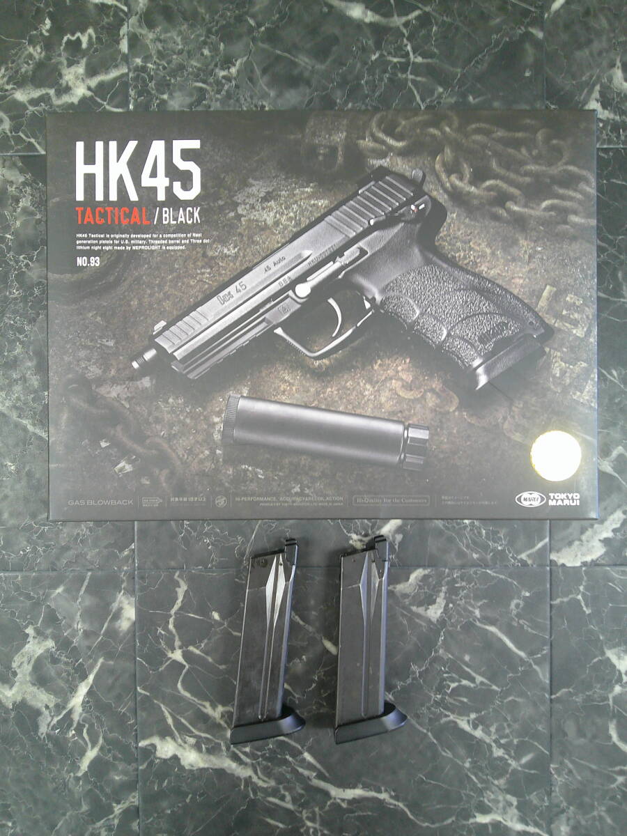 Yahoo!オークション -「マルイ HK45 マガジン」の落札相場・落札価格 Yahoo!オークション -「マルイ HK45 マガジン」の落札相場・落札価格