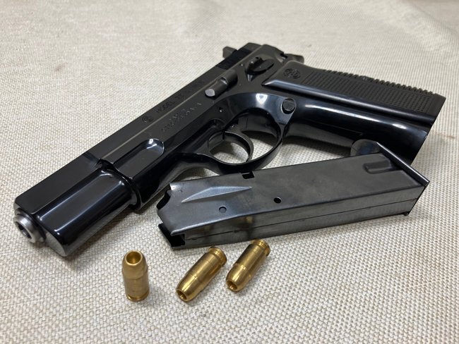 Yahoo!オークション -「マルシン cz75」(トイガン) (ミリタリー Yahoo!オークション -「マルシン cz75」(トイガン) (ミリタリー