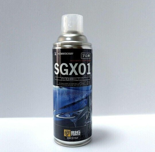 神戸合成 SGX01ガラス系簡易撥水コーティング・プロ用420mL × 1本 未使用品