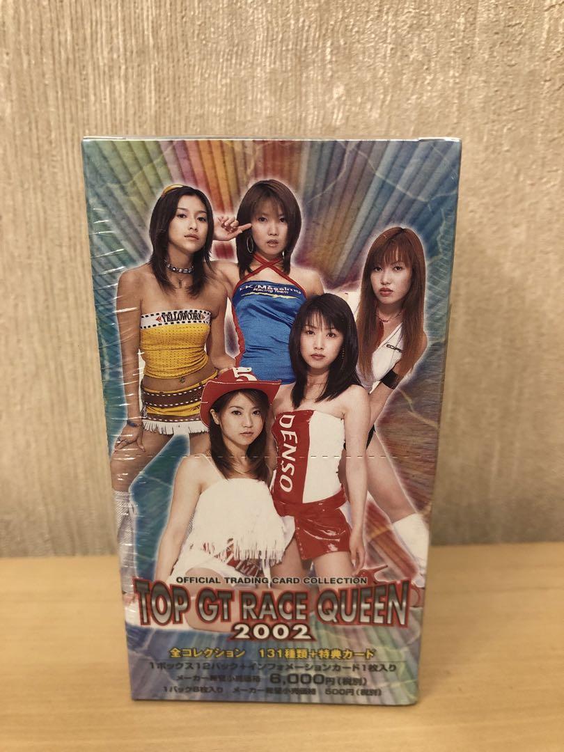 2025年最新】Yahoo!オークション -牛川とこ(タレント)の中古品
