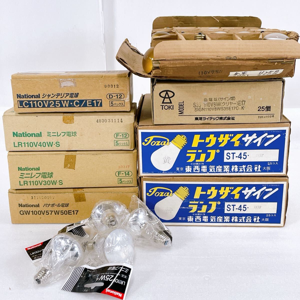 2025年最新】Yahoo!オークション -toki(照明)の中古品・新品・未 2025年最新】Yahoo!オークション -toki(照明)の中古品・新品・未