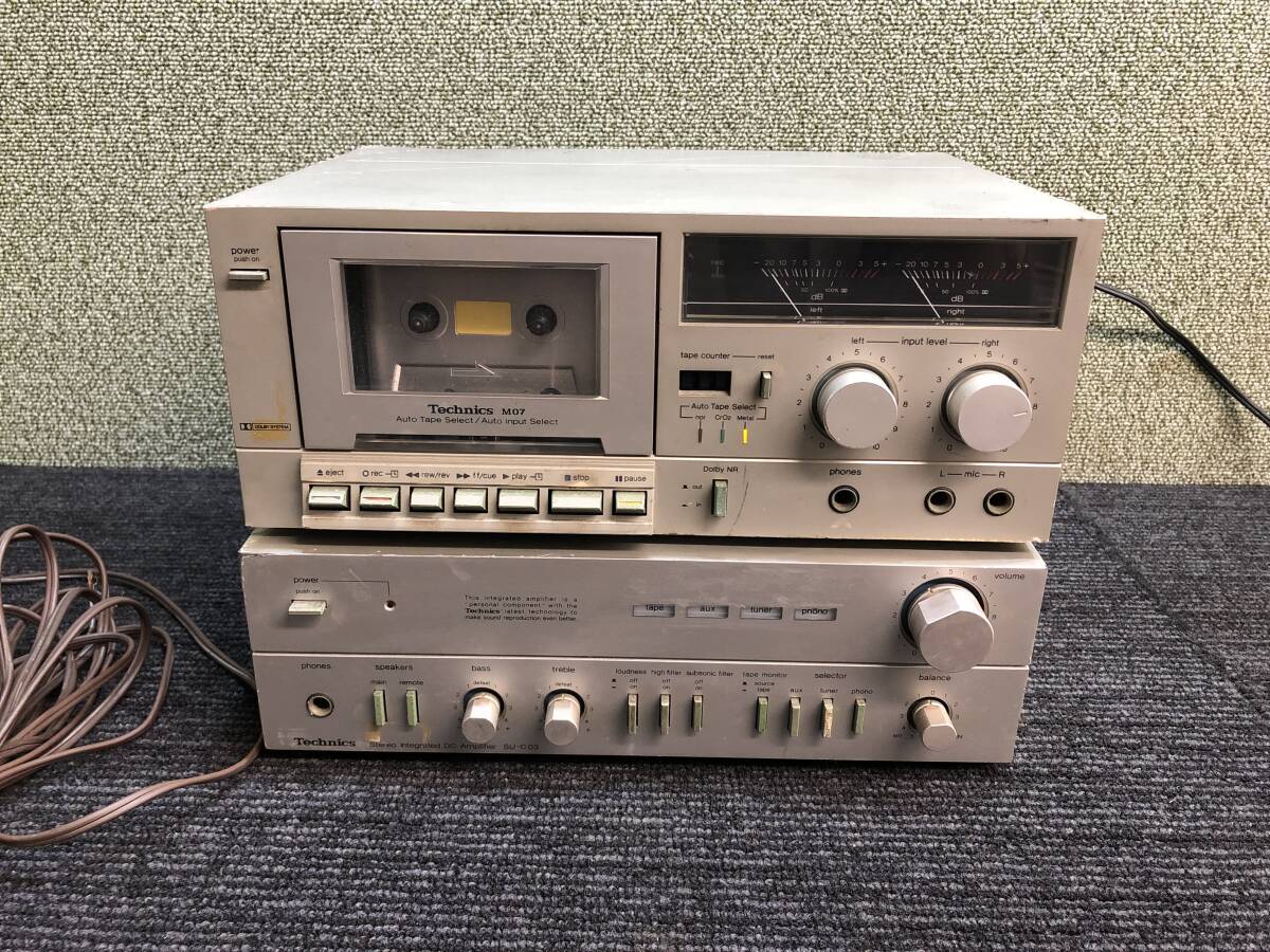 Yahoo!オークション -「technics rs」(テクニクス) (一般)の落札 Yahoo!オークション -「technics rs」(テクニクス) (一般)の落札