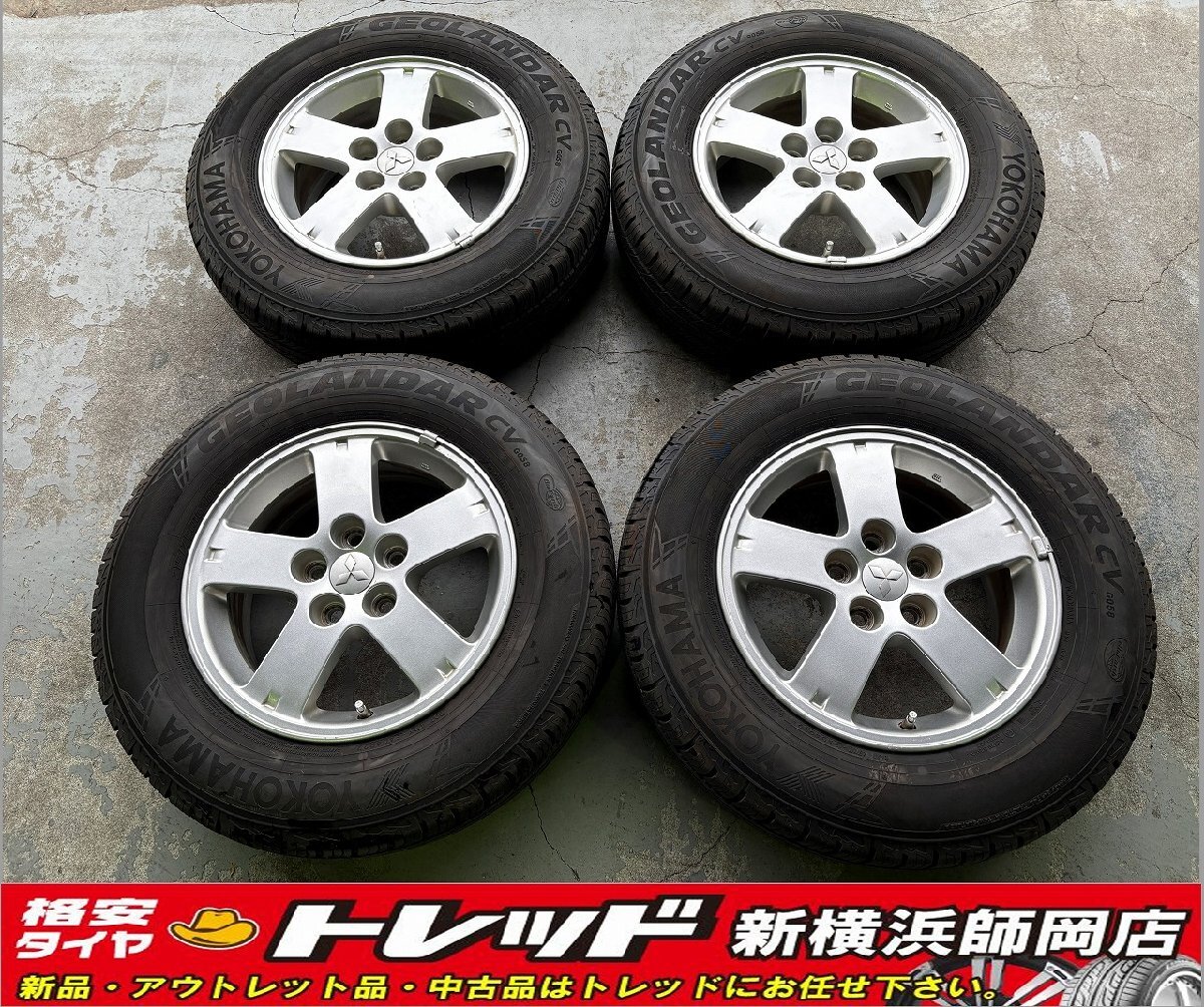 Yahoo!オークション -「デリカd5 純正 16インチ」の落札相場 Yahoo!オークション -「デリカd5 純正 16インチ」の落札相場