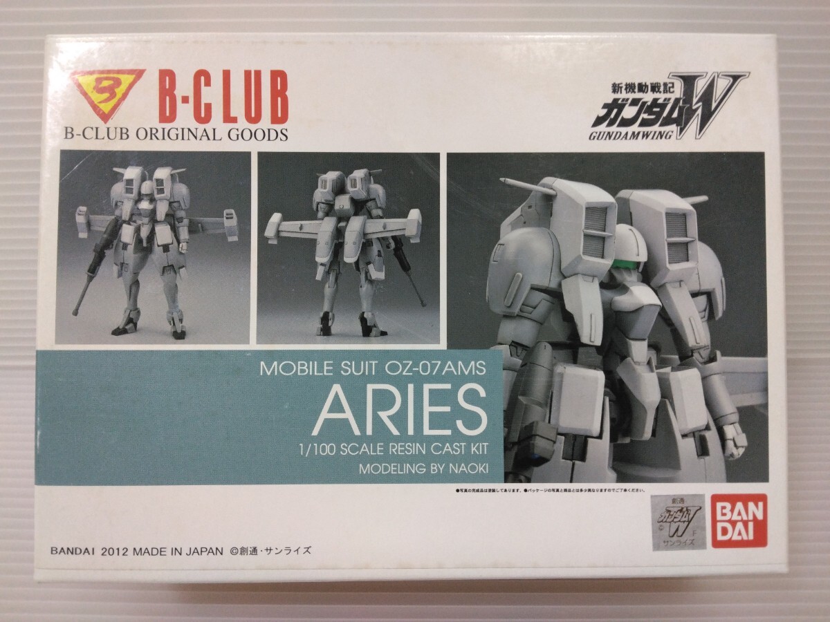Yahoo!オークション -「rcベルグ ガンダム」の落札相場・落札価格 Yahoo!オークション -「rcベルグ ガンダム」の落札相場・落札価格