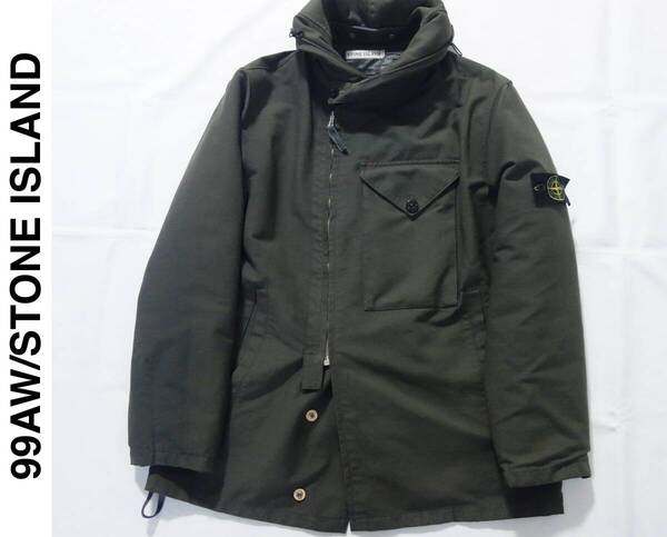 【送料無料】99AW 超レア Stone Island ストーンアイランド デュアルレイヤー Dutch Rope コート イタリア製 ポールハーヴェイ期 ARCHIVE