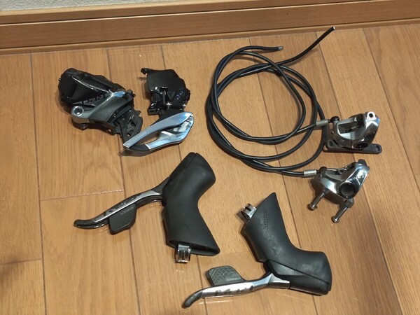 SRAM RED eTAP AXS