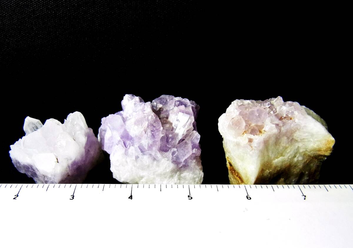 オヤジ系道楽ブログ: No.84 国産鉱物17 宮城県で紫水晶・メノウ