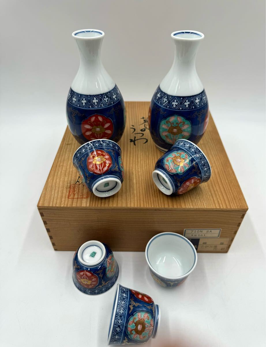 未使用 共箱あり】幸楽窯 古伊万里 「錦色絵山水」小鉢揃 5客