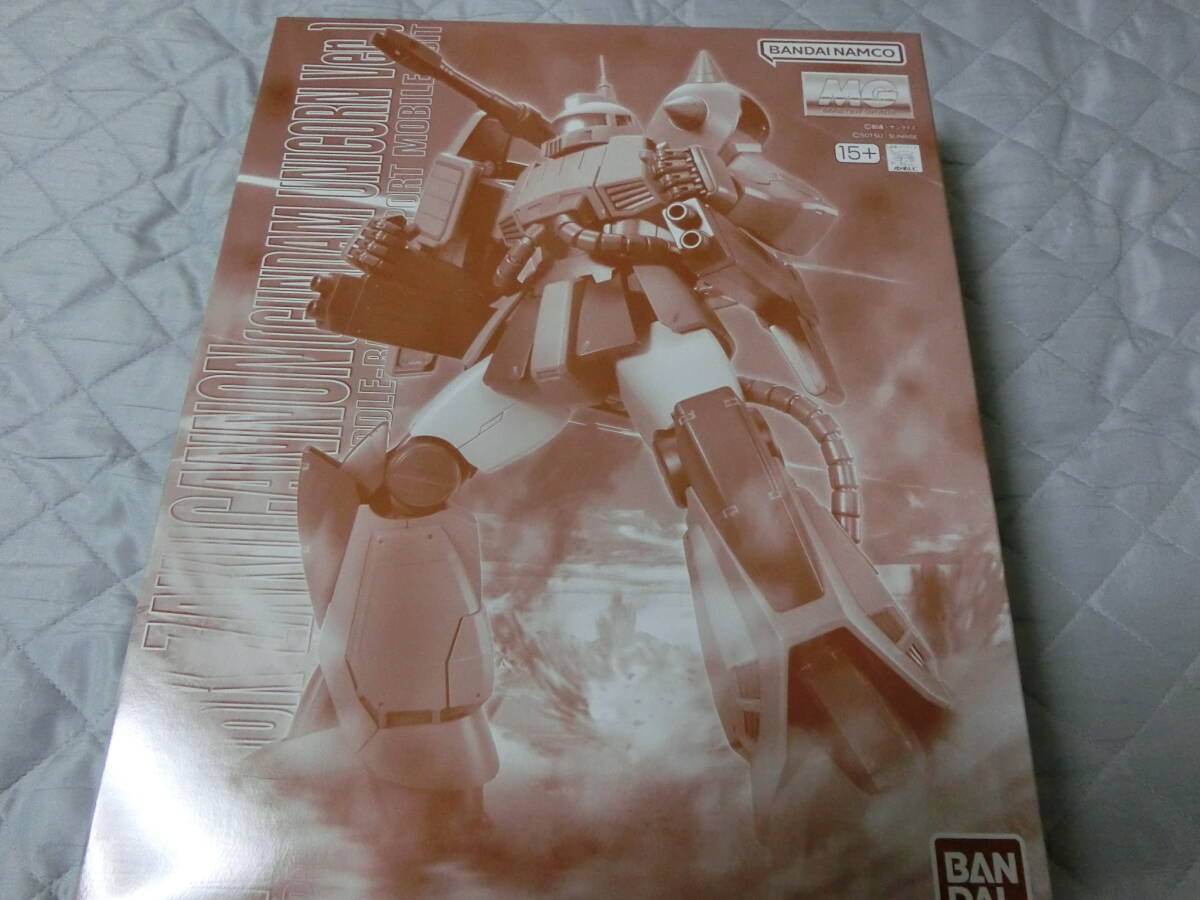 Yahoo!オークション -「mg ザク キヤノン」(機動戦士ガンダムUC Yahoo!オークション -「mg ザク キヤノン」(機動戦士ガンダムUC