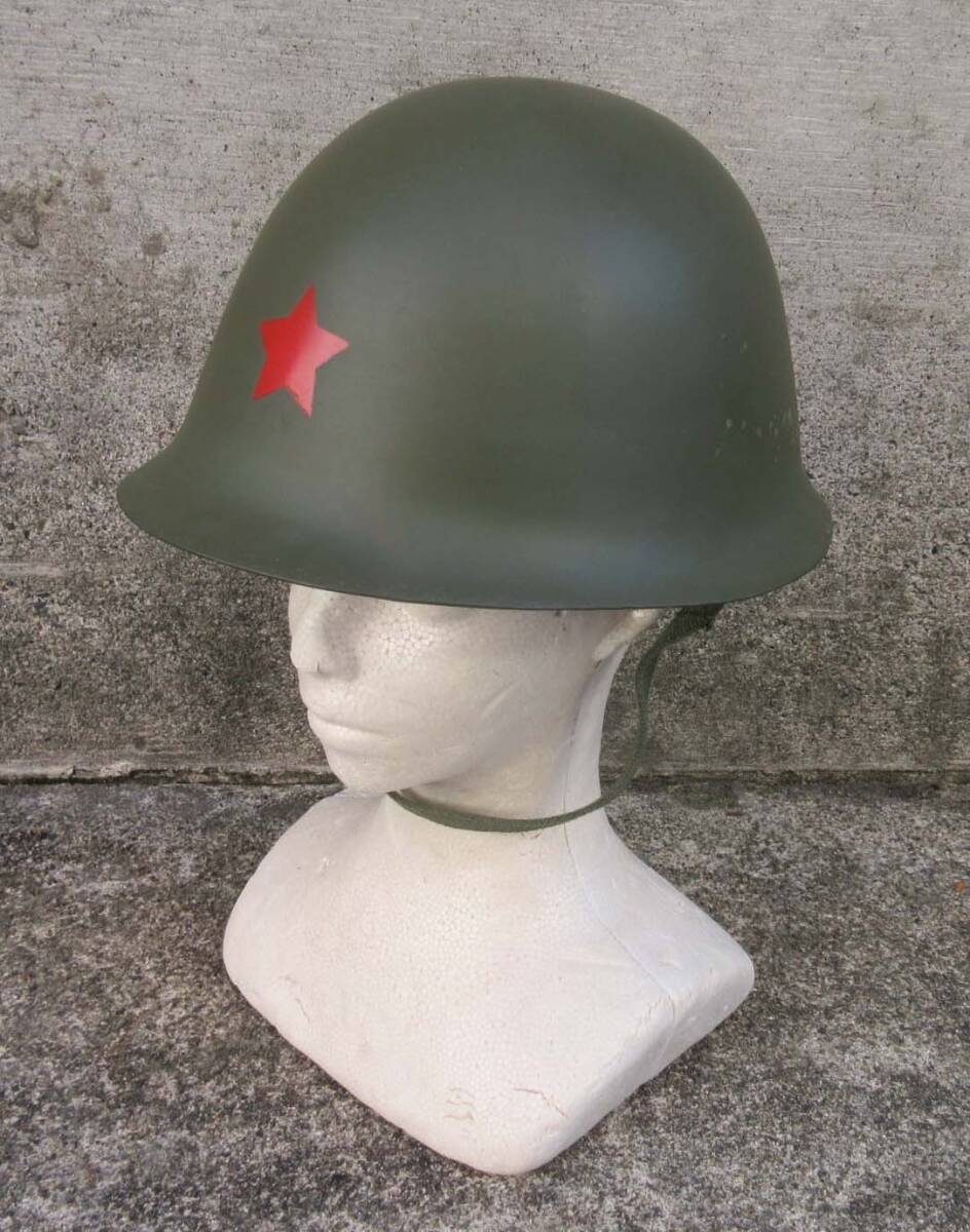 中国人民解放軍スチールポットヘルメット未使用希少品 - メルカリ