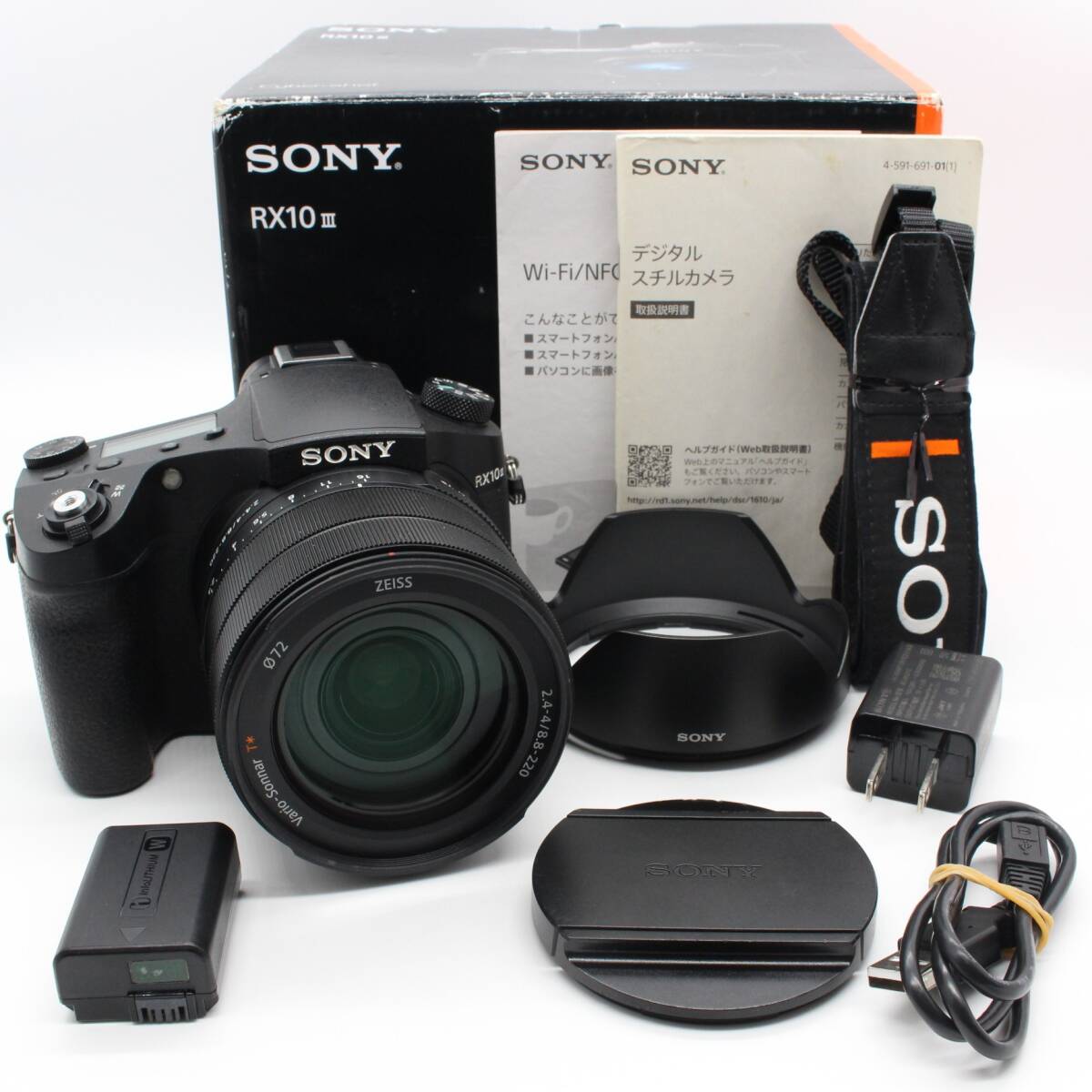 2025年最新】Yahoo!オークション -dsc rx10m3の中古品・新品・未 2025年最新】Yahoo!オークション -dsc rx10m3の中古品・新品・未