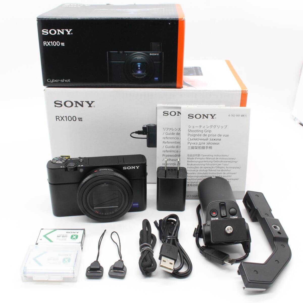 2025年最新】Yahoo!オークション -dsc-rx100 グリップの中古品 2025年最新】Yahoo!オークション -dsc-rx100 グリップの中古品