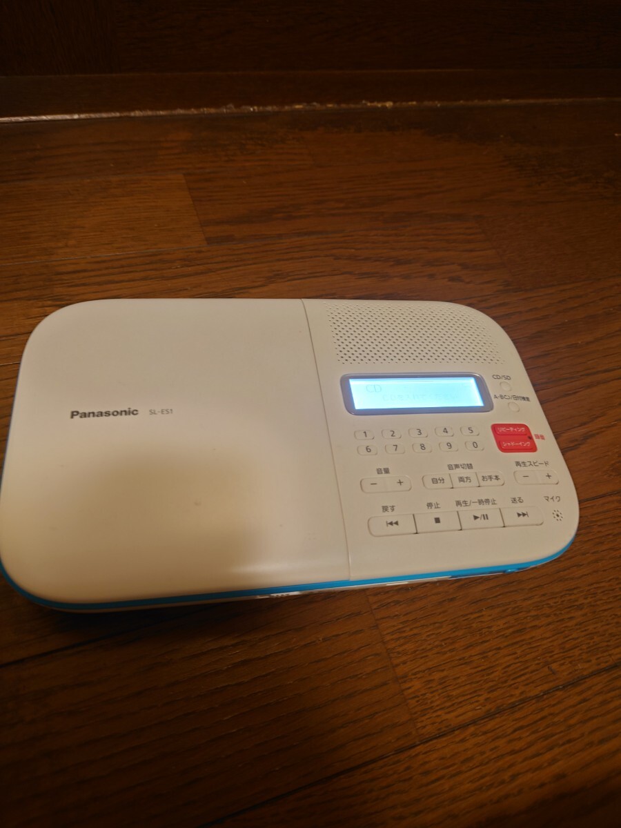 Yahoo!オークション -「sl-es1-w パナソニック cd語学学習機 Yahoo!オークション -「sl-es1-w パナソニック cd語学学習機