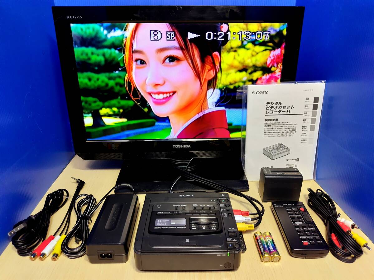 Yahoo!オークション -「gv-d200」(ビデオデッキ) (映像機器)の Yahoo!オークション -「gv-d200」(ビデオデッキ) (映像機器)の