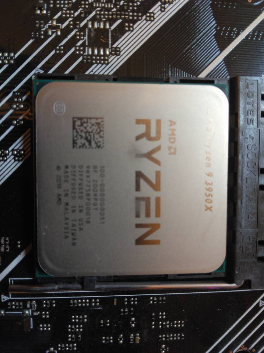 Yahoo!オークション -「ryzen 3950x」(コンピュータ) の落札相場 Yahoo!オークション -「ryzen 3950x」(コンピュータ) の落札相場