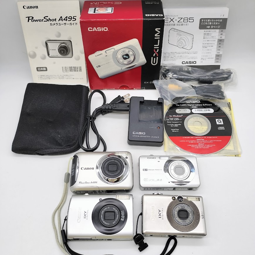 2025年最新】Yahoo!オークション -a495 canonの中古品・新品・未 2025年最新】Yahoo!オークション -a495 canonの中古品・新品・未