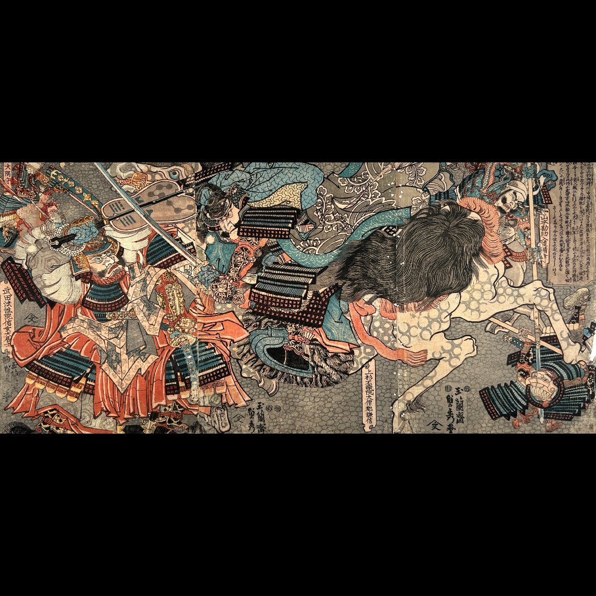 Yahoo!オークション -「武田 信玄」(浮世絵、版画) (絵画)の落札 Yahoo!オークション -「武田 信玄」(浮世絵、版画) (絵画)の落札