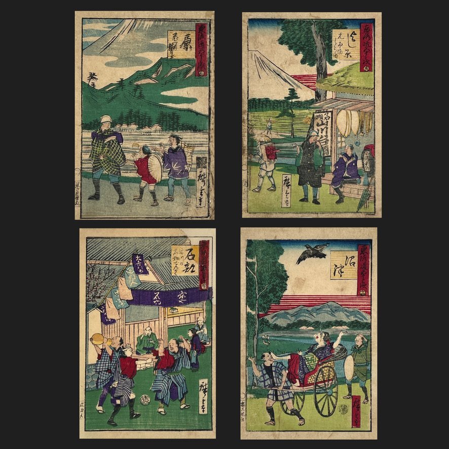 Yahoo!オークション -「東海道五十三次 版画」の落札相場・落札価格 Yahoo!オークション -「東海道五十三次 版画」の落札相場・落札価格