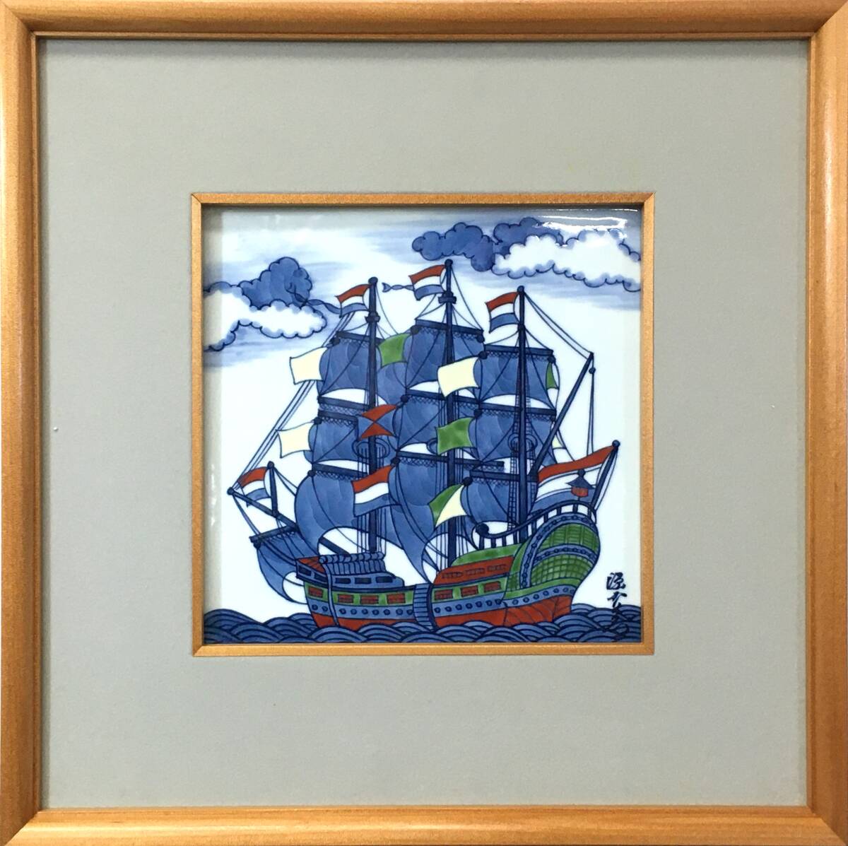 Yahoo!オークション -「源右衛門 陶板画」の落札相場・落札価格 Yahoo!オークション -「源右衛門 陶板画」の落札相場・落札価格
