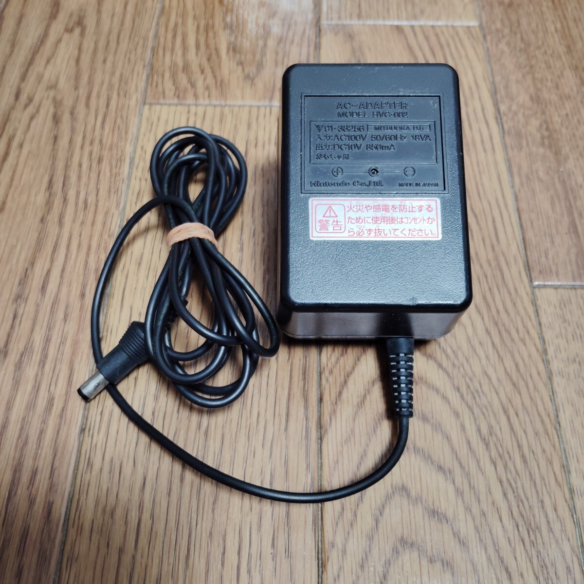 Yahoo!オークション -「acアダプタ hvc-002」(ファミコン