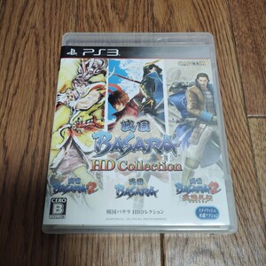 PS3「戦国バサラ HDコレクション(戦国BASARA)」