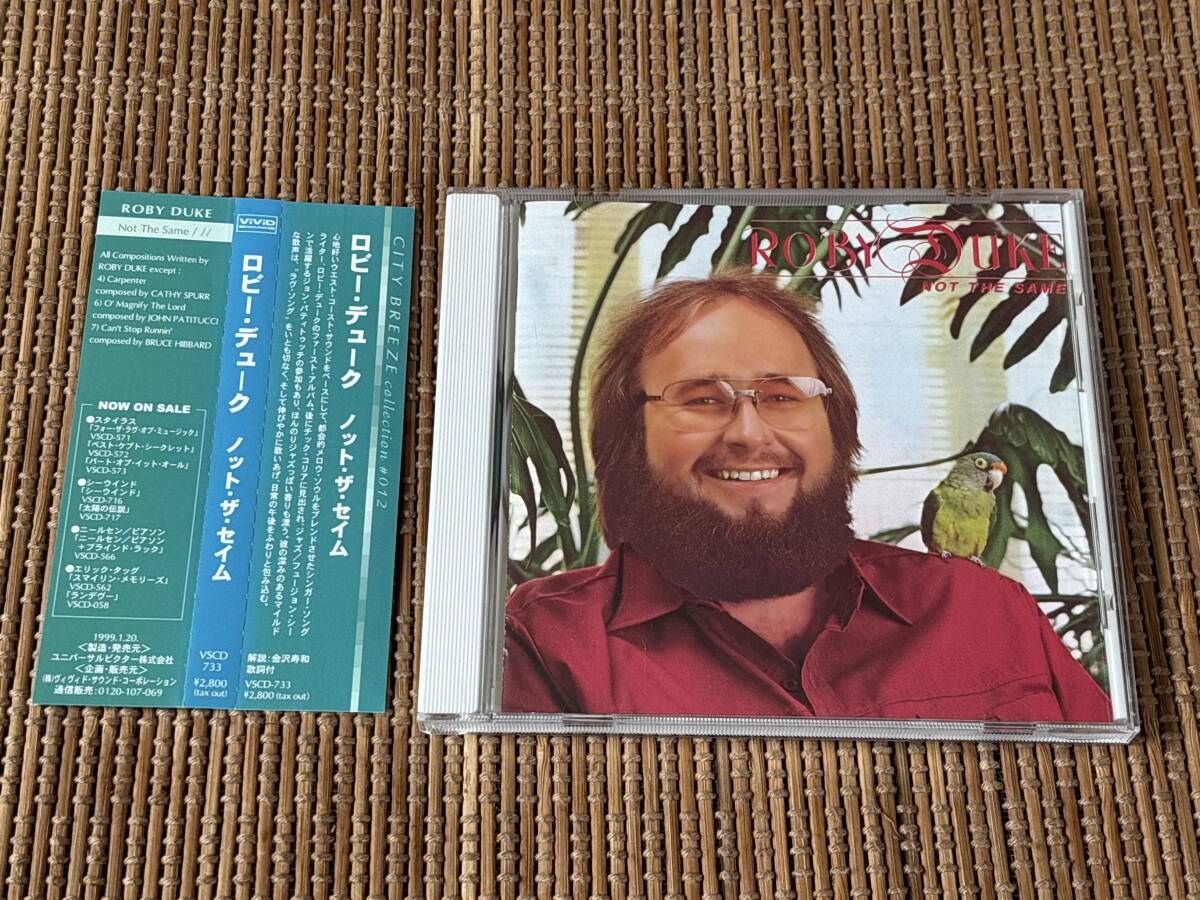 Roby Duke / Come Let Us Reason (1984年) – アルバム・レビュー