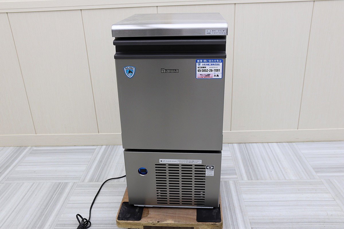 Yahoo!オークション -「大和冷機 製氷機」(製氷機) (厨房機器)の Yahoo!オークション -「大和冷機 製氷機」(製氷機) (厨房機器)の