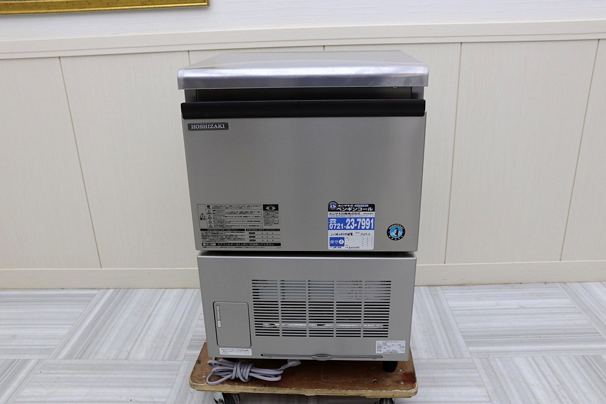 Yahoo!オークション -「cm-60a」(製氷機) (厨房機器)の落札相場 Yahoo!オークション -「cm-60a」(製氷機) (厨房機器)の落札相場
