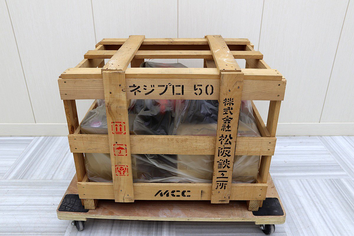 2025年最新】Yahoo!オークション -レッキス ダイヘッドの中古品 2025年最新】Yahoo!オークション -レッキス ダイヘッドの中古品