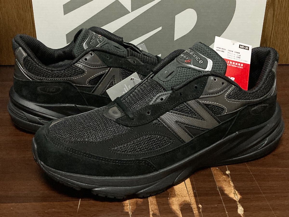 2025年最新】Yahoo!オークション -「990bb6」(New Balance)の 2025年最新】Yahoo!オークション -「990bb6」(New Balance)の