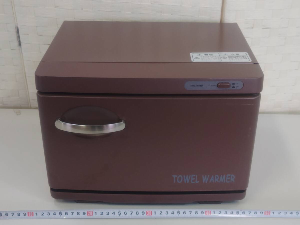 Yahoo!オークション -「tw-7s」の落札相場・落札価格 Yahoo!オークション -「tw-7s」の落札相場・落札価格