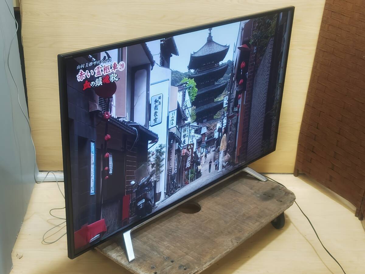 Yahoo!オークション -「regza 55z700x」の落札相場・落札価格 Yahoo!オークション -「regza 55z700x」の落札相場・落札価格